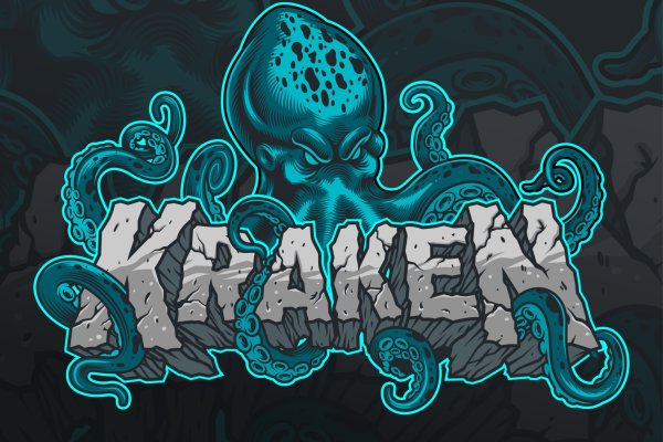 Кракен онион зеркало kraken6.at kraken7.at kraken8.at