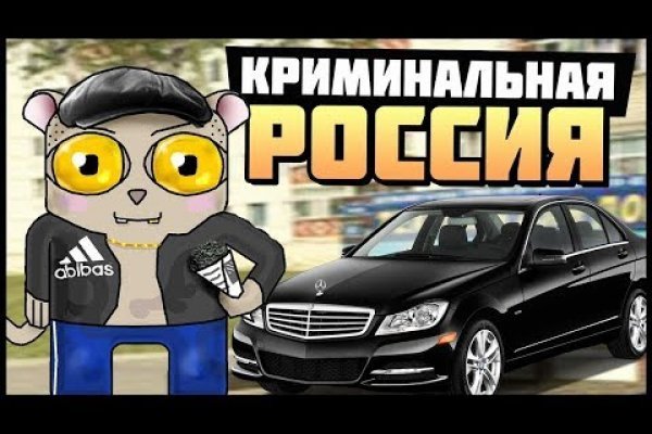 Кракен сегодня сайт зеркало