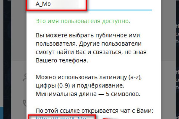 Кракен маркетплейс отзывы