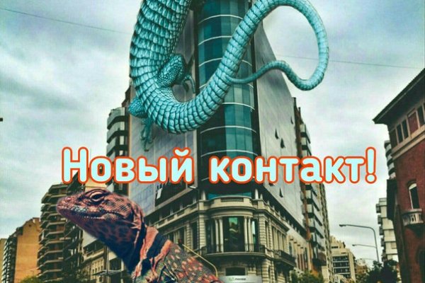 Кракен даркнет как зайти