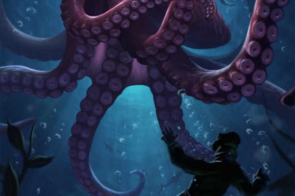 Kraken 23 at