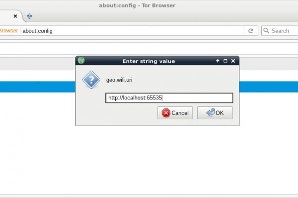 Адрес омг онион