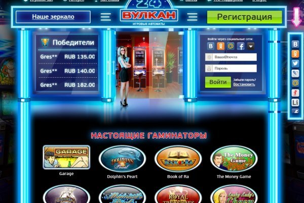 Кракен маркетплейс что там продают