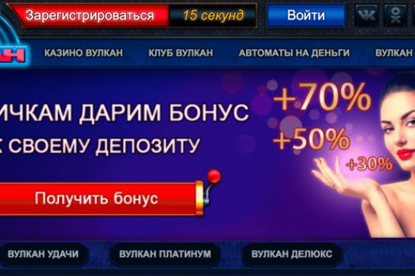 Сайт кракен магазин kraken2 tor2 xyz