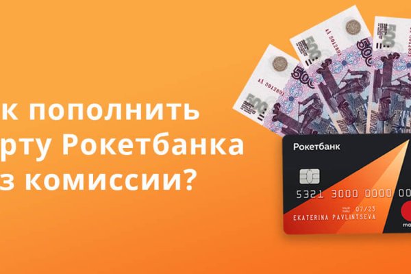 Сайт продажи нарко веществ кракен