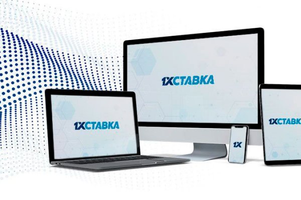 Что такое кракен сайт в россии